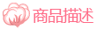 全棉时代（PurCotton）婴童纯棉纱布毛圈面巾 洗脸毛巾 1条 粉红沙滩