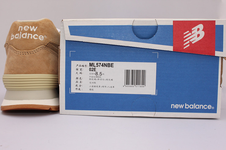 伦【New Balance】男款复古鞋 ML574NBE 2E