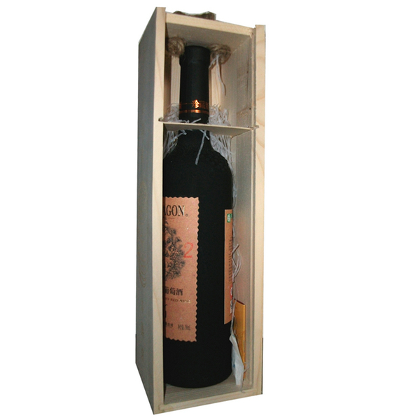 威龙 92珍藏版 解百纳干红葡萄酒 木盒装 750m