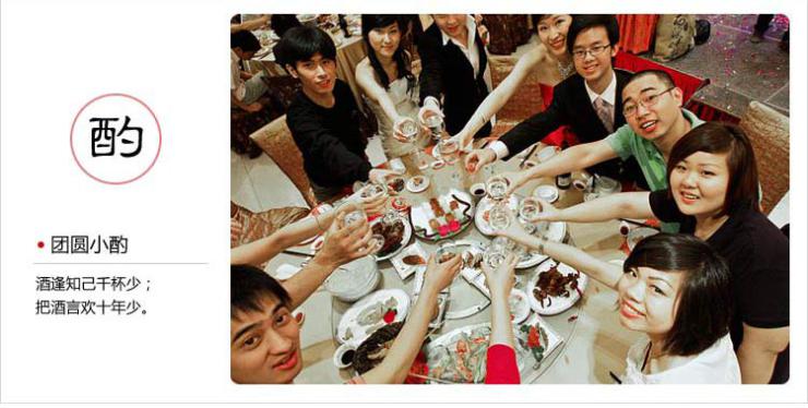 五粮液 20年珍藏百年富贵蓝色经典 52度500m