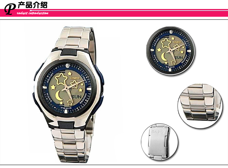 卡西欧CASIO <em>女士电子手表</em> LCF-10D-2A 价格