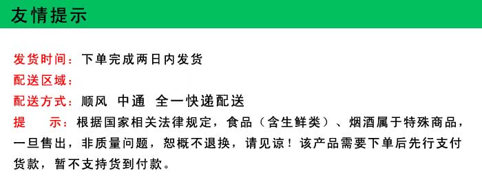五谷粗粮主食―窝窝头(6袋) 价格\/五谷粗粮主食