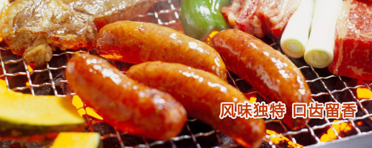 【云南特产】富云牌大河乌猪 川味东坡香肠(麻