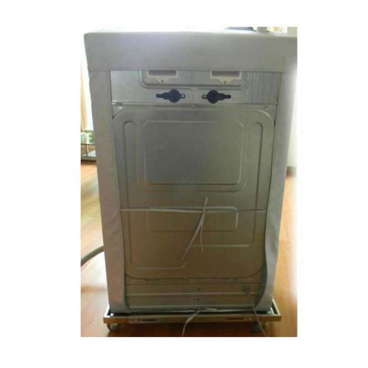 
                                        洗衣机罩 防水防晒普通型 三洋直筒波轮洗衣机套防尘罩 直筒专用洗衣机罩 7公斤                