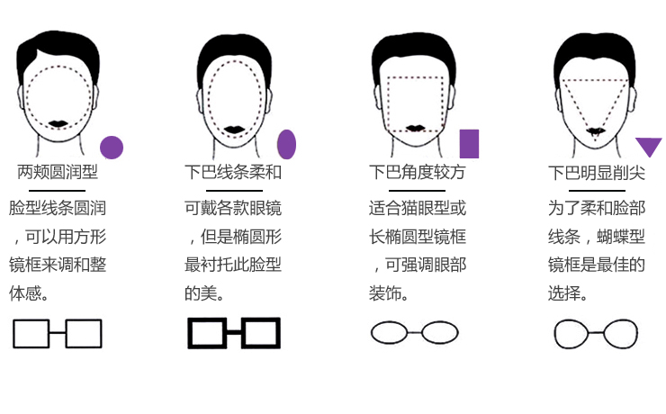 国宝丽来Polaroid合金系列男士金色半框拉丝镜