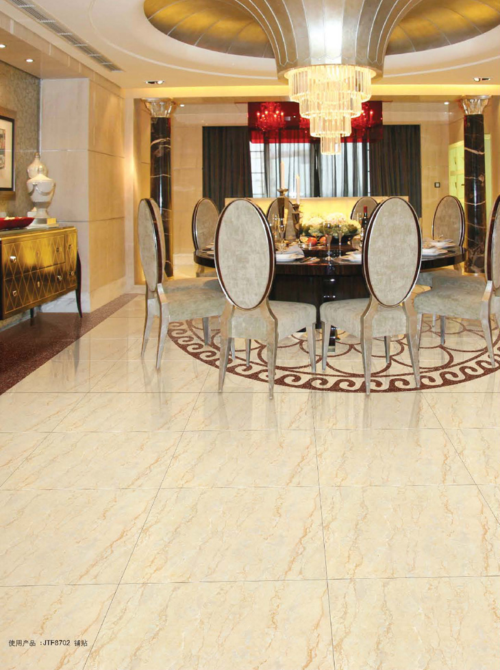 京东商城-京陶瓷砖天然石系列(60-100片起售,标