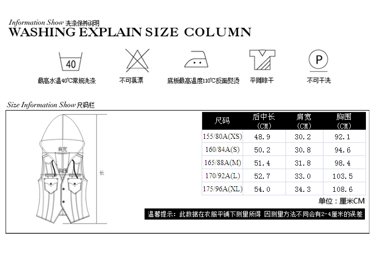 La pargay纳帕佳 冬季新款 透视豹纹 夹棉加厚 背心马夹 L334101C 花色 L