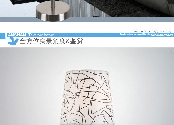 岚珊现代简约装饰台灯护眼灯卧室灯时尚床头灯客厅灯具灯饰T124 T124带U2节能灯