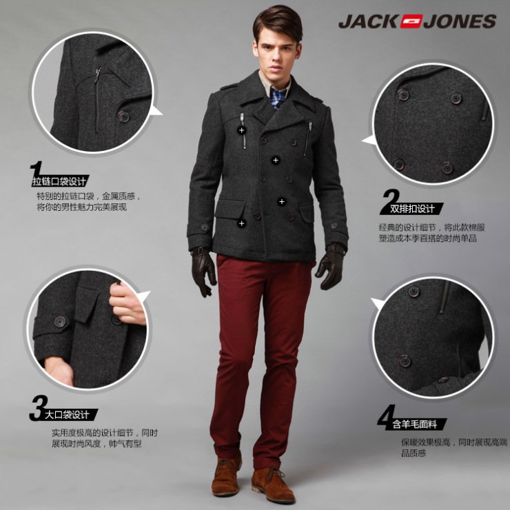 jackjones\/杰克琼斯杰克琼斯拉链双排扣毛呢外