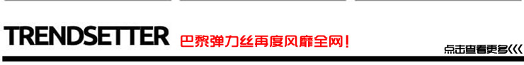 乐唯仕超绒雪尼尔楼梯垫楼梯地毯免胶自粘硅胶条防滑楼梯踏步垫可定制地毯地垫 青 24*75