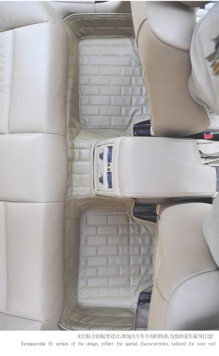 神州泰坦 奇瑞风云2大包围脚垫 风云2全包围脚