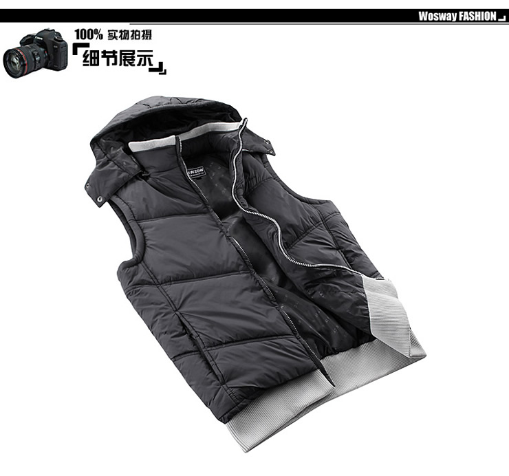 维杰斯 2013春装新款<em>男装棉衣马甲</em>外套 男士韩