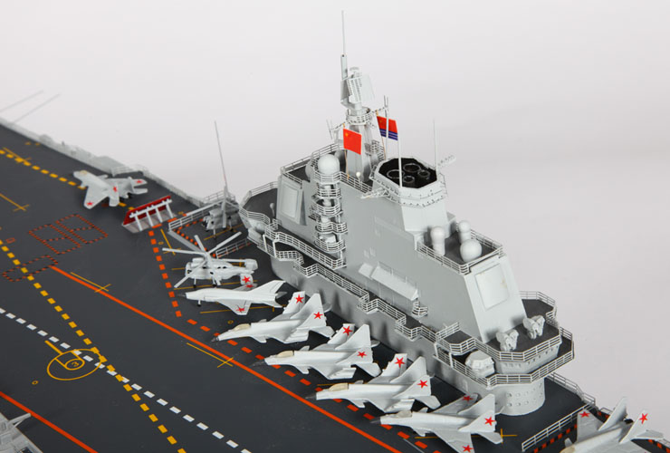 辽宁舰模型 1:450辽宁号航母模型 高仿真辽宁号