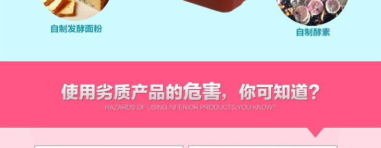 特百惠15.5L腌泡箱 水果酵素箱大容量塑料泡菜保鲜盒 葡萄酒桶 腌泡箱
