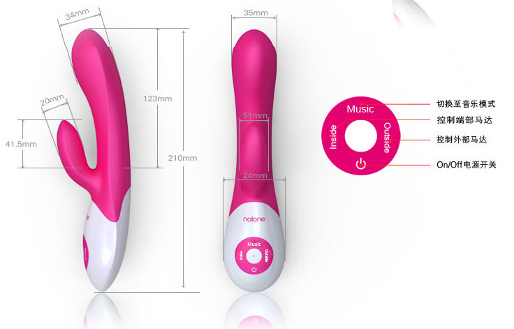 <em>秘爱</em>公馆 音乐人 全球首创无线声控震动棒 成人