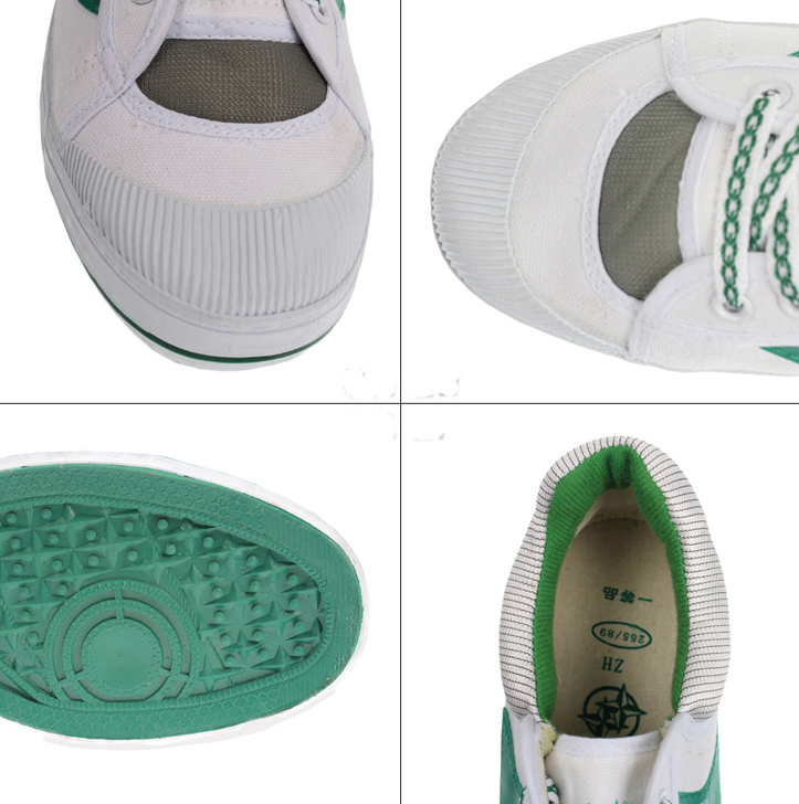 双星\/Double Star帆布鞋 双星大时装篮球鞋 经典