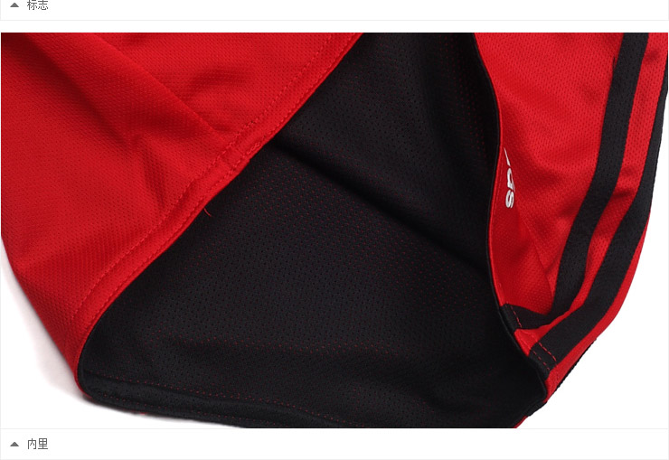 adidas阿迪达斯12年新款<em>男子 篮球运动短裤</em>W