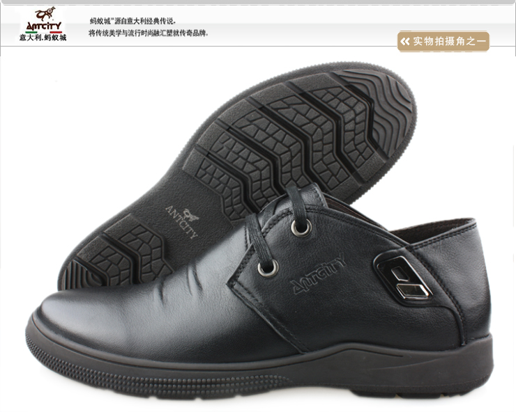 蚂蚁城 商务男高帮鞋 软面牛皮 橡胶大底 经典商