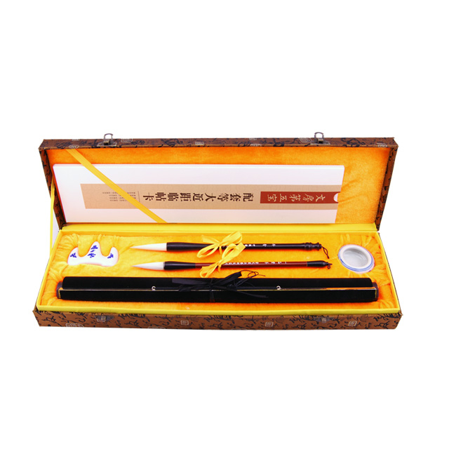 文房第五宝如墨 精装水写布套装 毛笔书法初学