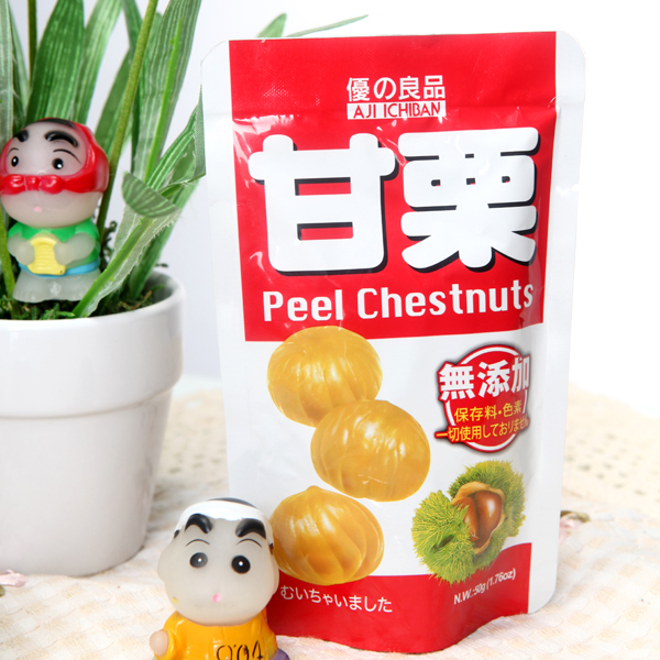 优之良品进口下午茶点心零食栗子板栗解馋 天