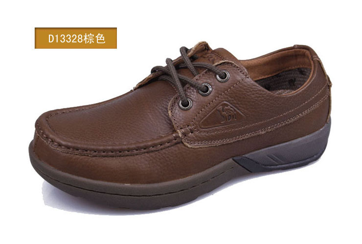 骆驼Cantorp男鞋 秋冬新款 时尚大头鞋 户外高