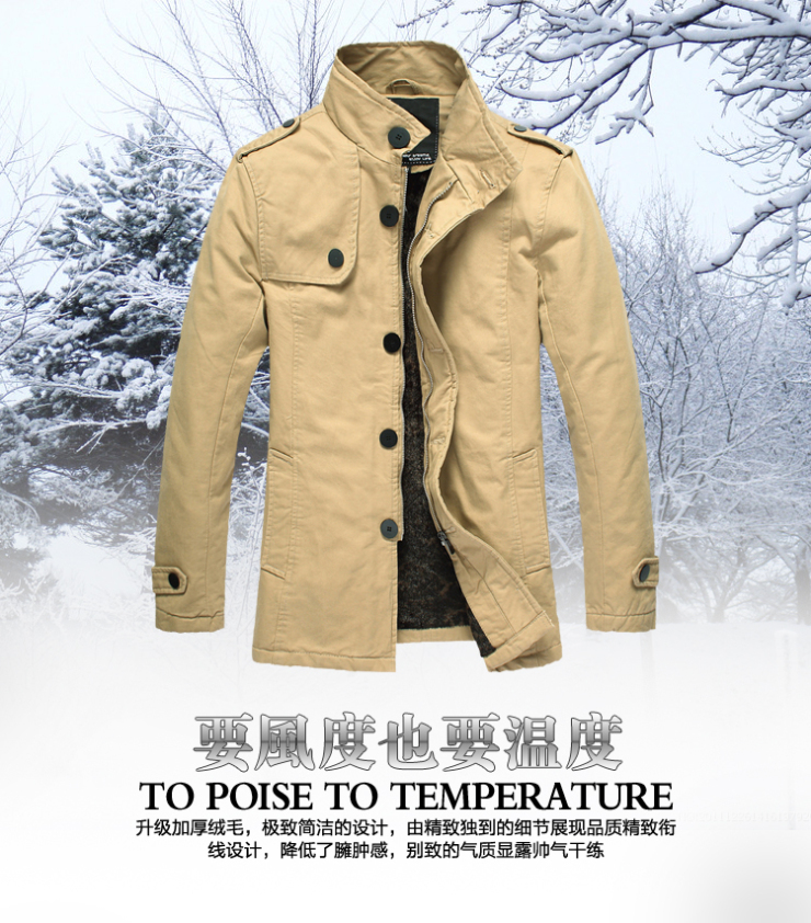 PPZ 2012冬装男士立领中长款棉质休闲风衣30