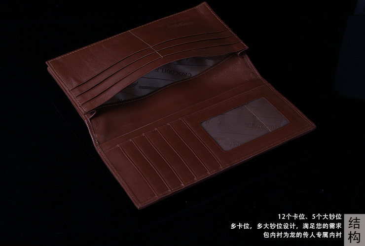 唐伯虎 泰国真鳄鱼皮钱包时尚高档钱夹 黄色 L