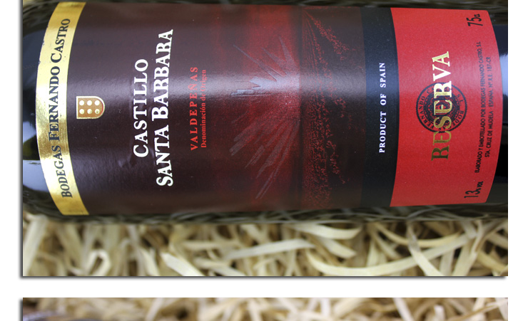 西班牙原装进口红酒 首都城堡精选DO级2002获