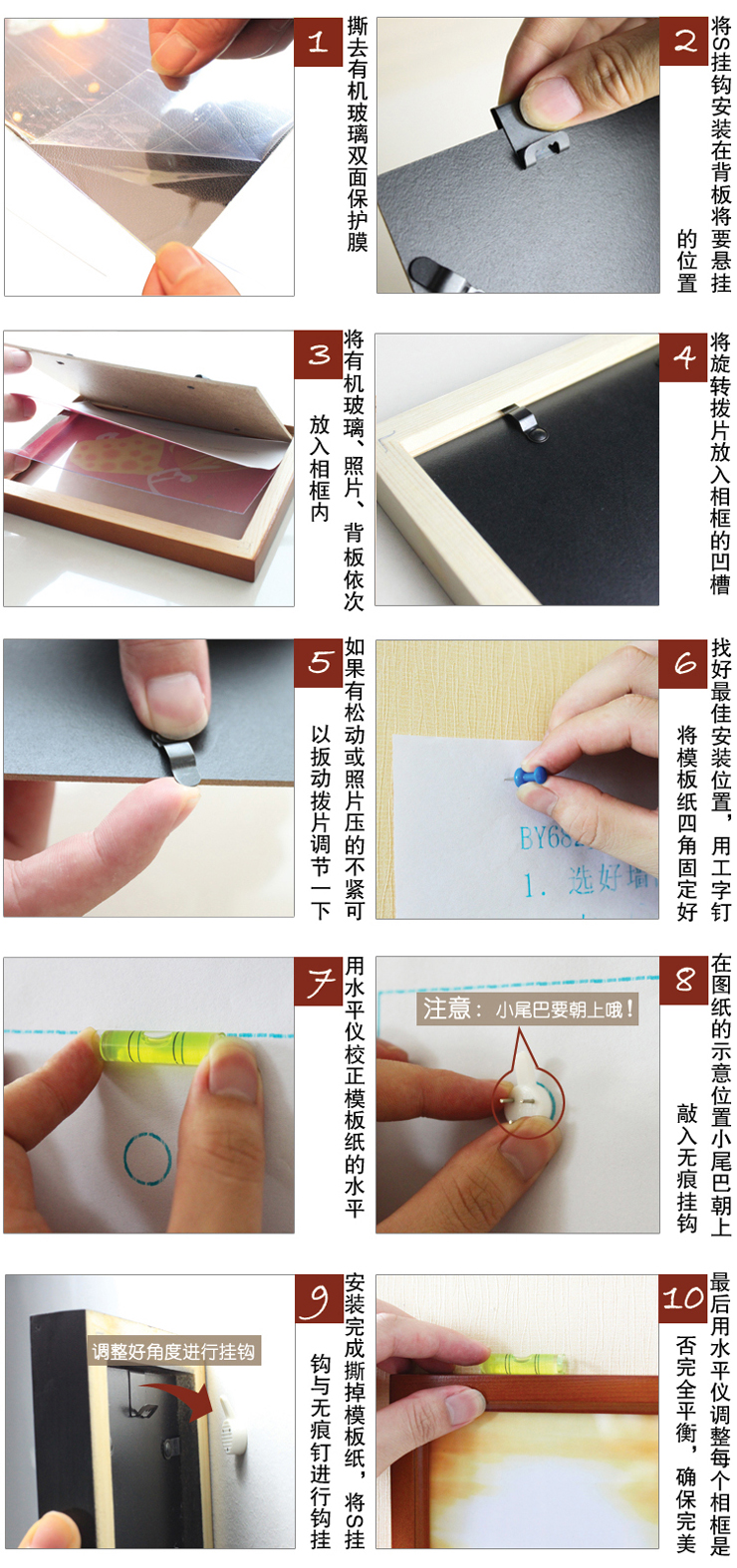 百易尚品 20框超大原木照片墙 创意相框组合相片墙 白原胡三色