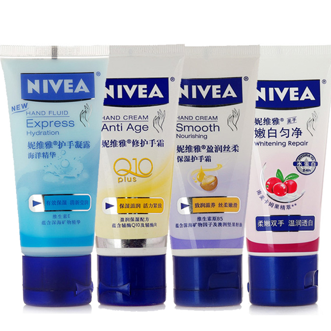 妮维雅nivea+护手霜全套4件组合(盈润丝柔保湿护手霜