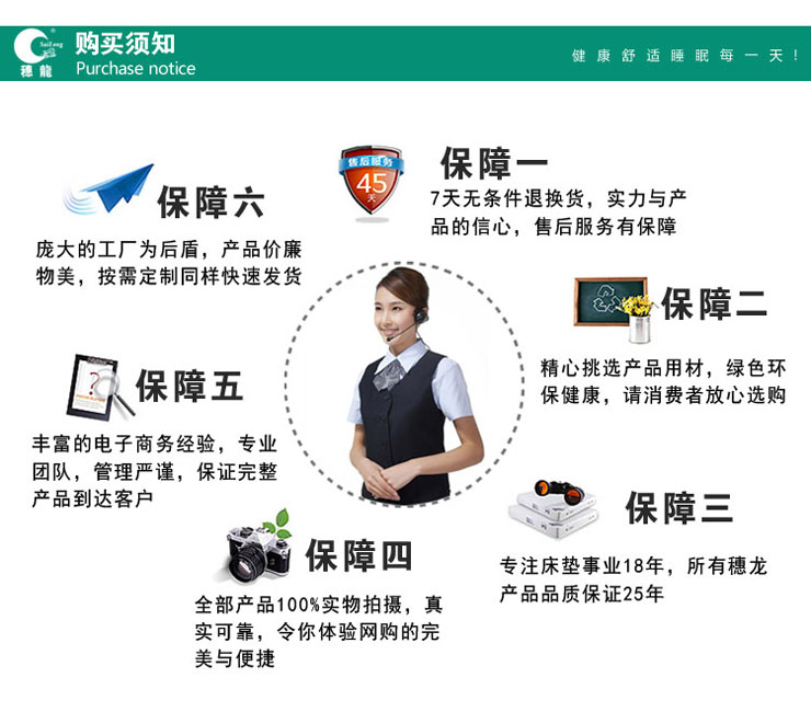 京东商城-【家装节】香港穗龙suilong亚历山大