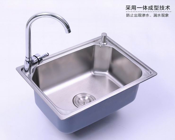 奥蒂司 不锈钢厨房水槽单槽 洗菜盆厨盆 龙头水槽套装ADS-5238在京东商城的价格走势