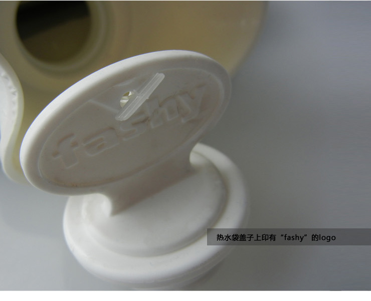 
                                        德国费许fashy 绒面外套暖水袋 热水袋 暖宝宝 6530  2升 红色                