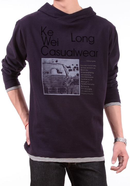 hanris Han Rui 2013 autumn new men's long-sleeved T-shirt men t-shirt big yards loose round neck T-shirt men's bottoming shirt purple 459185 (loose version of the type) hanris Han Rui 2013 autumn new men's long-sleeved T-shirt men t-shirt big yards loose round neck T-shirt men's bottoming shirt purple 459185 (loose version of the type)