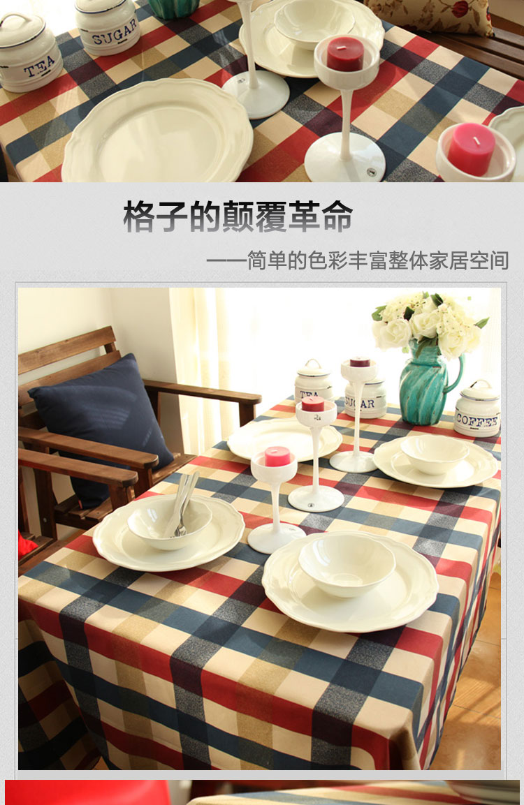 
                                        乐唯仕苏黎世的秋天纯棉桌布台布盖布茶几布餐桌布圆桌布电脑桌布可定制 140cm*140cm(适用方形/稍小餐桌)                