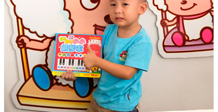大圣\/小牛津小小钢琴家I263068电子琴玩具高仿