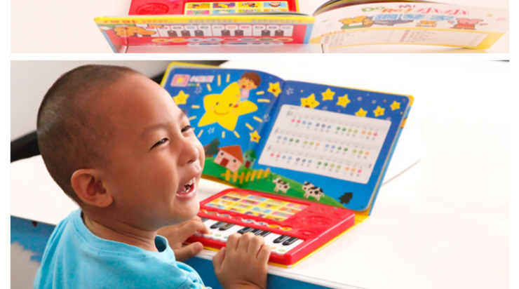 大圣\/小牛津小小钢琴家I263068电子琴玩具高仿