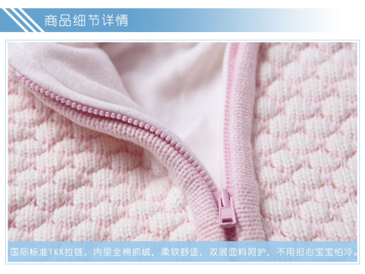 安宝莱 ANBOLY 婴幼儿女童宝宝抓绒开衫编织
