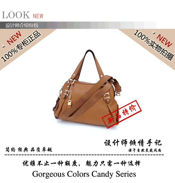 金利来goldlion女包 大气花纹高档牛皮土黄色女