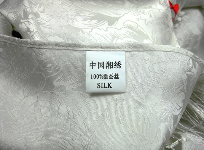 
                                        有福湘绣纯手工刺绣工艺品 丝绸 真丝七夕情人节围巾女性礼品 精美礼品盒湖南特产                