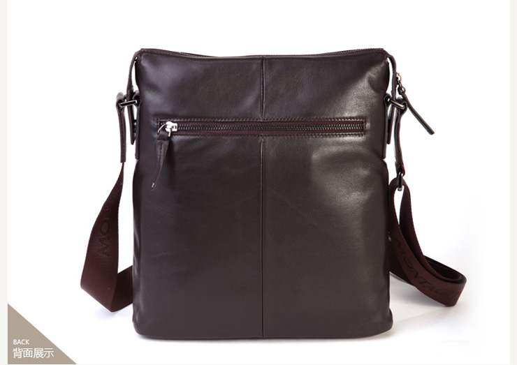 梦特娇Montagut韩版男士商务休闲日字包单肩斜