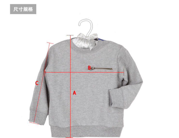 安宝莱 ANBOLY 婴幼儿男童宝宝长袖套头衫卫