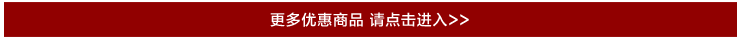 
                                        亮昀美 LED酒柜射灯3W筒灯天花灯背景墙装饰节能玄关过道灯具 小开孔50MM 3W白光                
