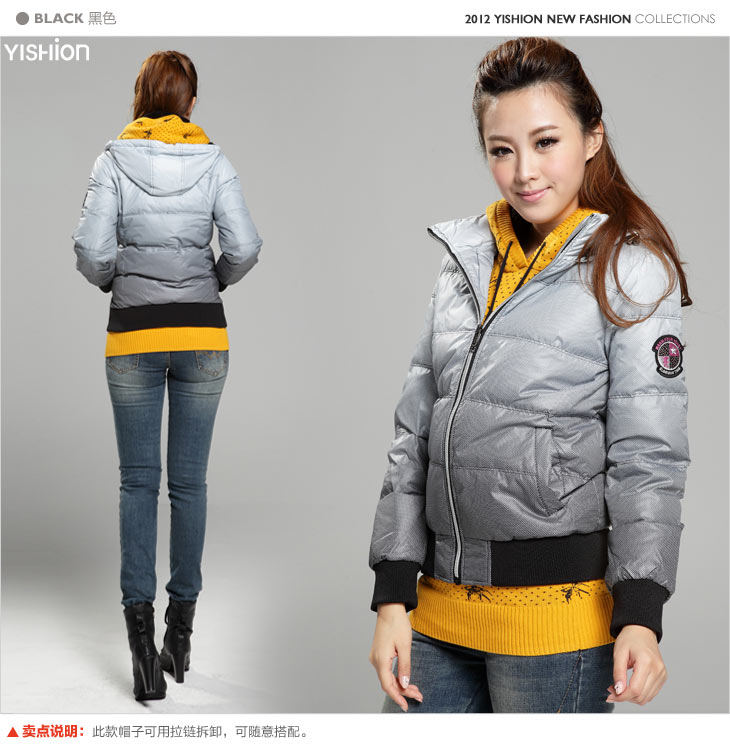 以纯YISHION <em>女装</em>休闲<em>羽绒服外套</em>11421922在