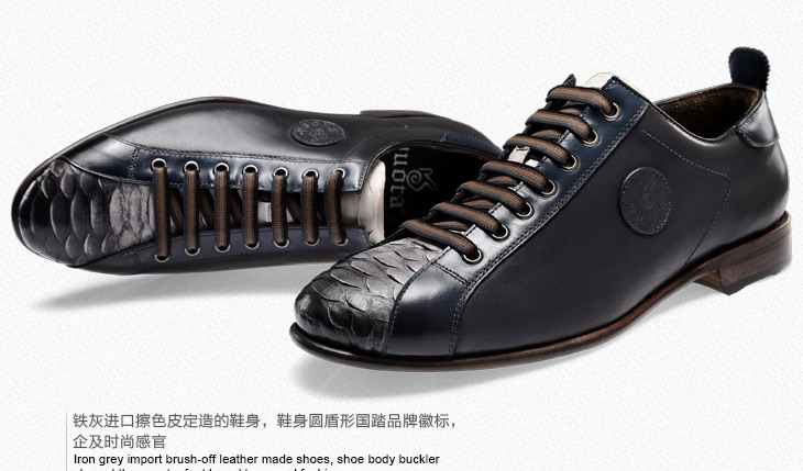 guota国踏 新款高端蛇皮男皮鞋系带商务休闲男