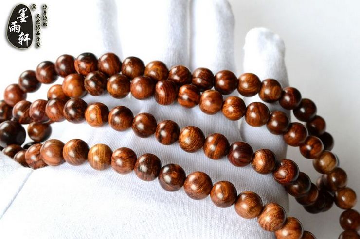 墨雨轩 天然正品海南鬼脸黄花梨手串佛珠手链
