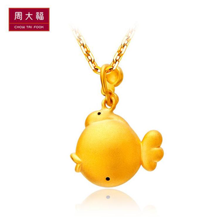 【支持货到付款】周大福 年青专区 FoFo Fish系