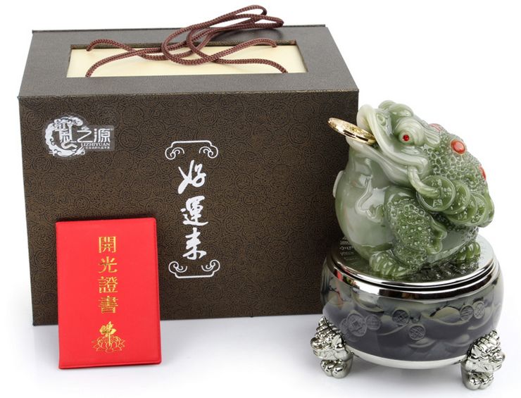 礼之源招财进宝开光金蟾 树脂工艺品创意家居