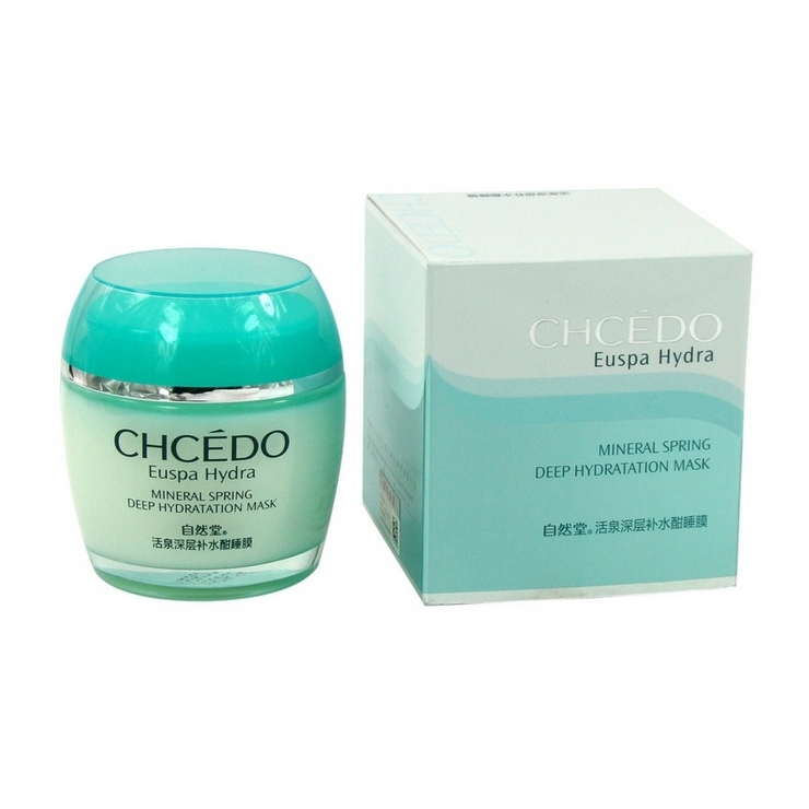 自然堂 活泉保湿补水系列 活泉深层补水酣睡膜