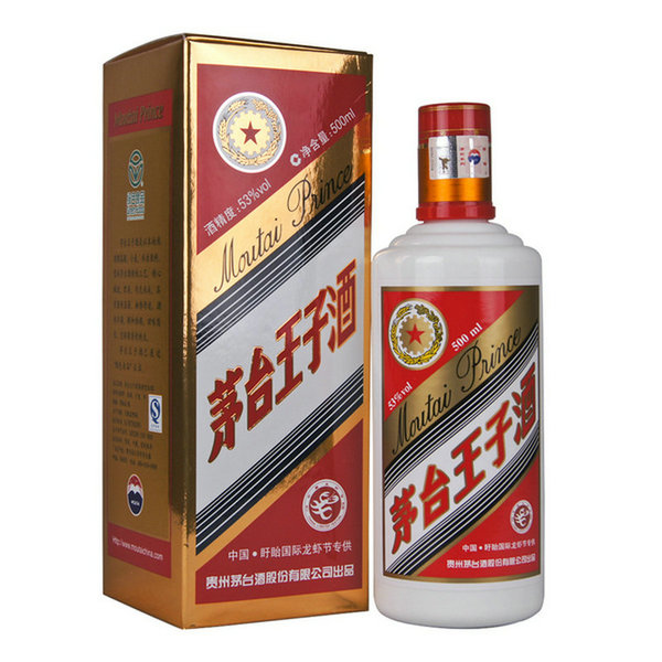 53° 茅台 王子酒 盱眙龙虾专供 500ml*3瓶 价格